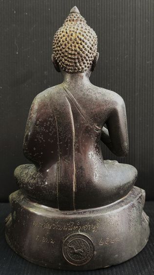 พระชัยวัฒน์มหาเศรษฐี วัดนก รูปที่ 4