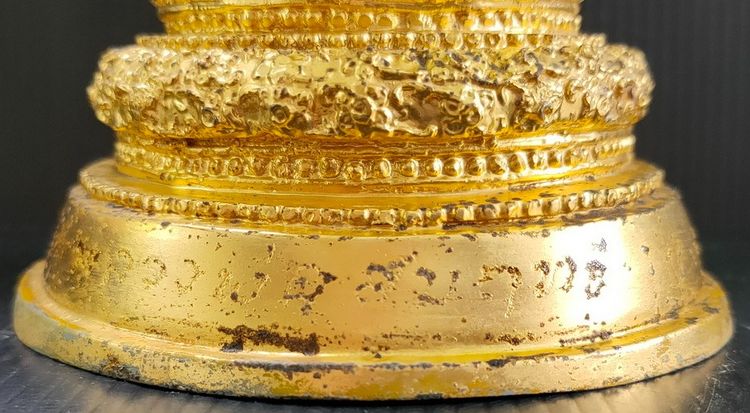 หลวงพ่อสัมฤทธิ์ วัดต้นสน ปิดทอง  รูปที่ 7