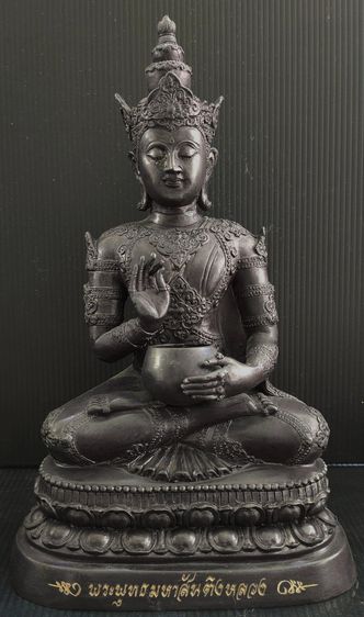 พระพุทธมหาสันติงหลวง วัดนาคกลาง