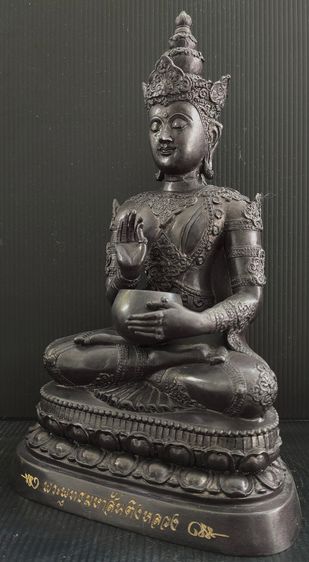 พระพุทธมหาสันติงหลวง วัดนาคกลาง รูปที่ 3