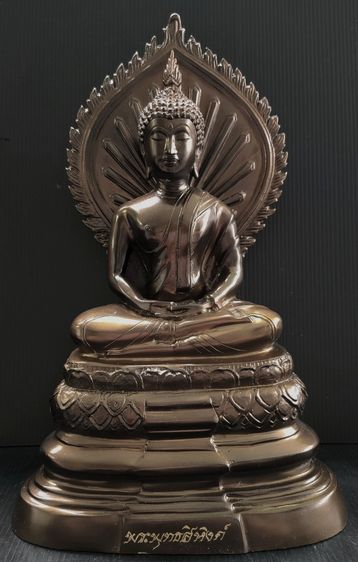 พระพุทธสิหิงค์ วัดพระปฐมเจดีย์  ปี 48