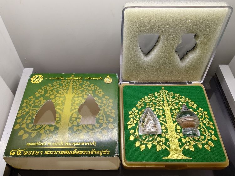 พระพุทธชินราช ภปร เนื้อเงินชุบทองคำขาว พิมพ์เล็ก พุทธชยันตี 2600 ปี ๘๔ พรรษา รัชกาลที่9 ปี2554 พร้อมกล่องเดิม รูปที่ 2