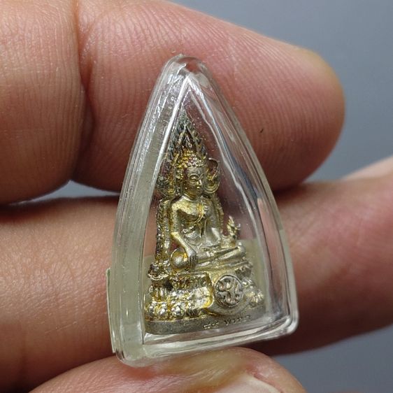 พระพุทธชินราช ภปร เนื้อเงินชุบทองคำขาว พิมพ์เล็ก พุทธชยันตี 2600 ปี ๘๔ พรรษา รัชกาลที่9 ปี2554 พร้อมกล่องเดิม รูปที่ 5