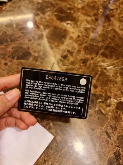 📌 Chanel Classic 9" รูปที่ 8