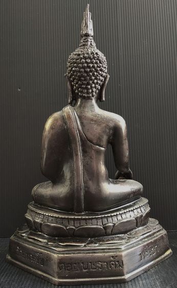 หลวงพ่อทันใจ วัดอนาลโย ดอยบุษราคัม พะเยา รูปที่ 5