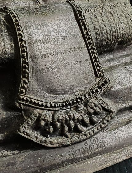  พระเจ้าทันใจ วัดพระธาตุช่อแฮ  แพร่ รูปที่ 7