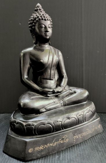 หลวงพ่อทันใจ  วัดพระธาตุดอยคำ  เชียงใหม่ รูปที่ 3