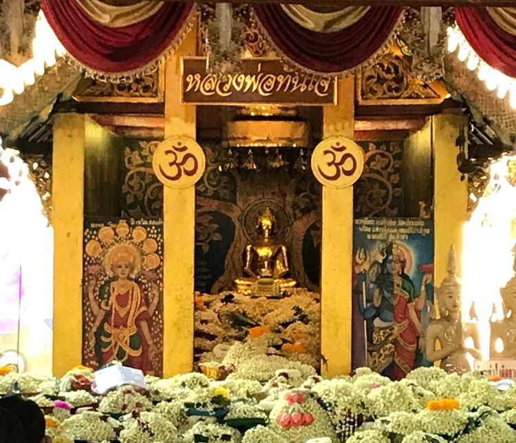 หลวงพ่อทันใจ  วัดพระธาตุดอยคำ  เชียงใหม่ รูปที่ 2