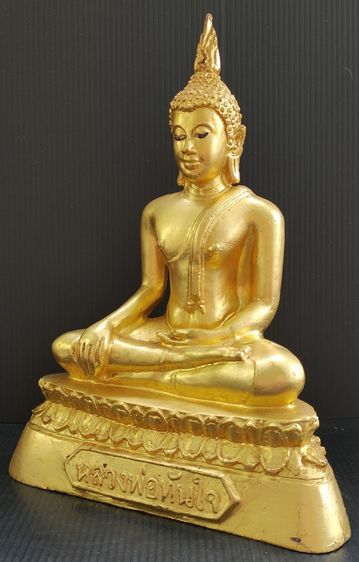 หลวงพ่อทันใจ วัดพระบรมธาตุ ตาก ปิดทอง รูปที่ 4
