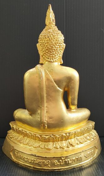 หลวงพ่อทันใจ วัดพระบรมธาตุ ตาก ปิดทอง รูปที่ 5