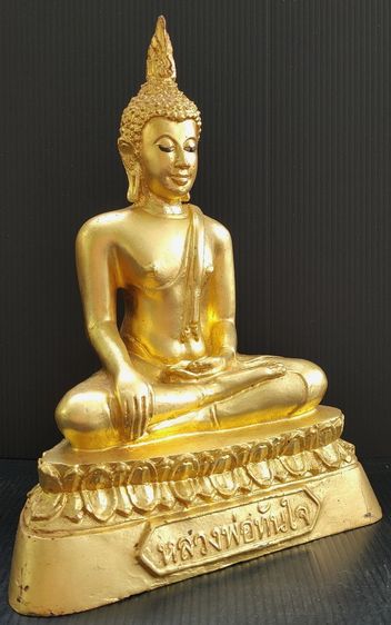 หลวงพ่อทันใจ วัดพระบรมธาตุ ตาก ปิดทอง รูปที่ 3