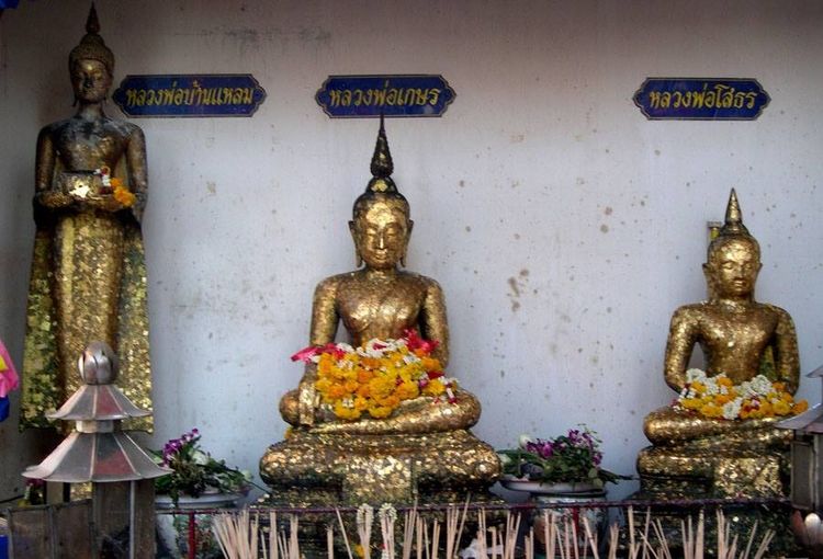 หลวงพ่อเกษร วัดท่าพระ ปิดทอง 4 นิ้ว  รูปที่ 7