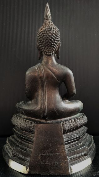 หลวงพ่อโต วัดอินทราวาส (วัดประดู่) ตลิ่งชัน ปี 31 รูปที่ 5