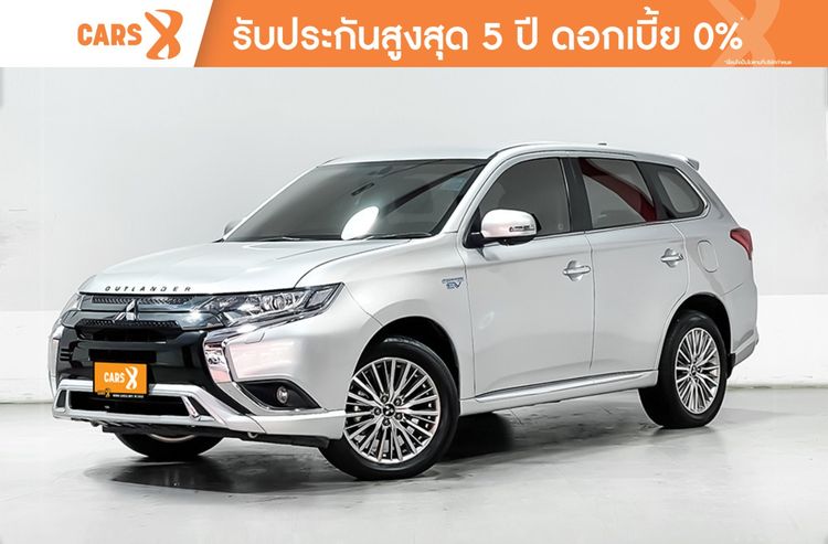 รถ Mitsubishi Outlander รุ่นย่อยอื่นๆ สี บรอนซ์เงิน