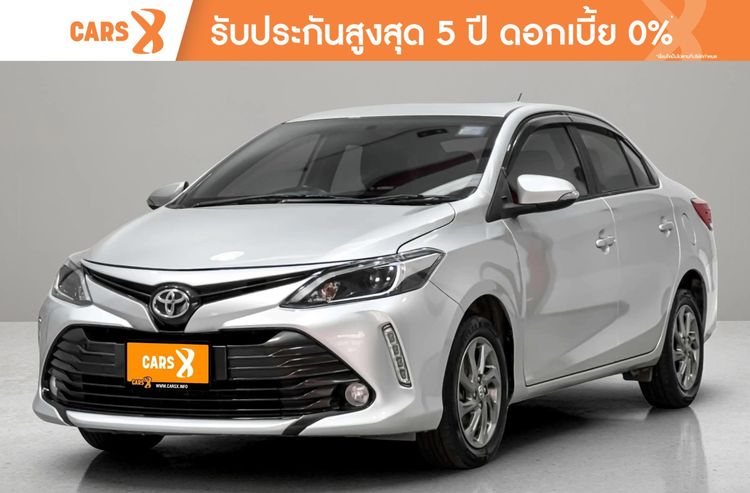 Toyota Vios 2020 1.5 Mid Sedan เบนซิน ไม่ติดแก๊ส เกียร์อัตโนมัติ บรอนซ์เงิน