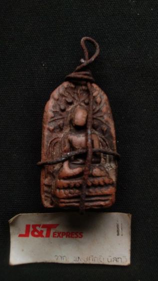 พระคงเก่าถักลวดไว้ใช้สมัยก่อนได้จากบ้านคนแก่