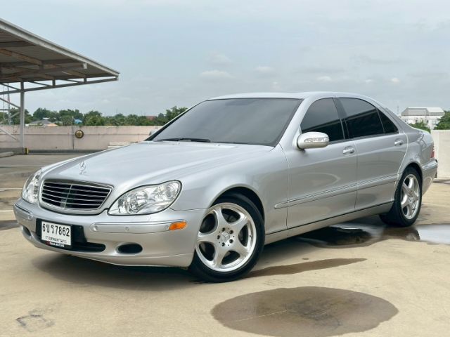 รถ Mercedes-Benz S-Class S500 สี บรอนซ์เงิน