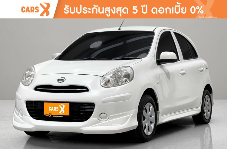 รถ Nissan March 1.2 E สี ขาว