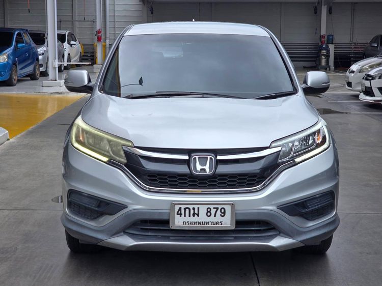 Honda CR-V 2015 2.0 S Sedan เบนซิน ไม่ติดแก๊ส เกียร์อัตโนมัติ ขาว รูปที่ 2