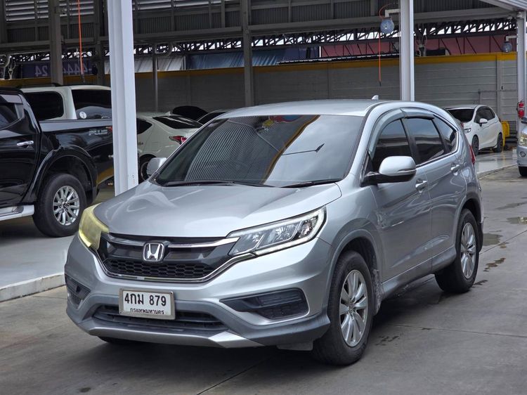 Honda CR-V 2015 2.0 S Sedan เบนซิน ไม่ติดแก๊ส เกียร์อัตโนมัติ ขาว รูปที่ 3