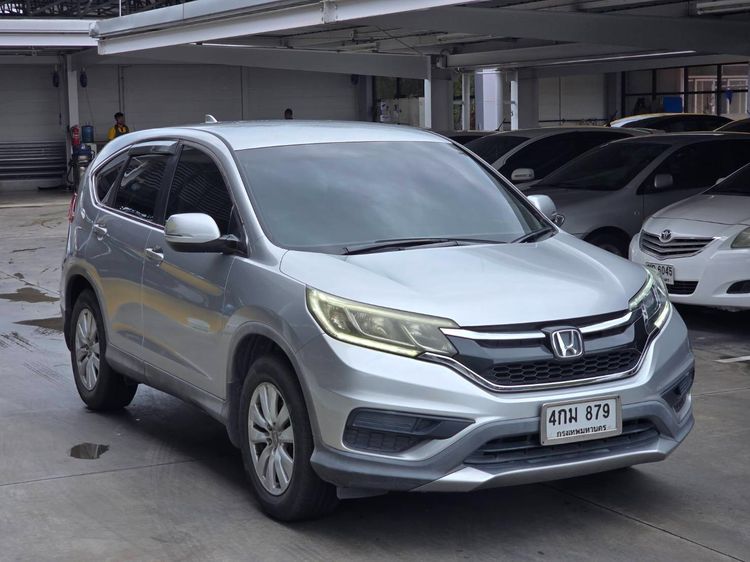 รถ Honda CR-V 2.0 S สี ขาว