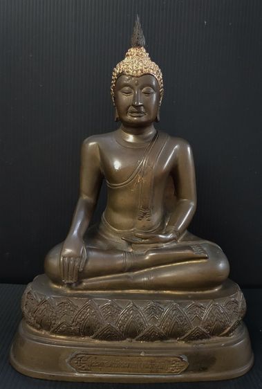 หลวงพ่อโต วัดพนัญเชิง 5 นิ้ว ปี 30