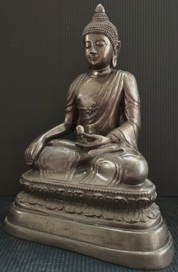 หลวงพ่อโคนสมอ หรือ พระฉันสมอ วัดนาคกลางวรวิหาร  รูปที่ 4