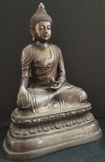 หลวงพ่อโคนสมอ หรือ พระฉันสมอ วัดนาคกลางวรวิหาร  รูปที่ 3