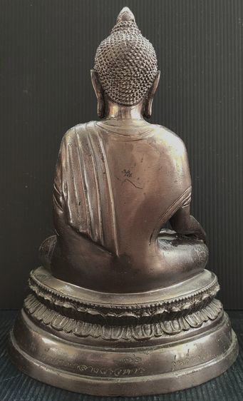 หลวงพ่อโคนสมอ หรือ พระฉันสมอ วัดนาคกลางวรวิหาร  รูปที่ 5