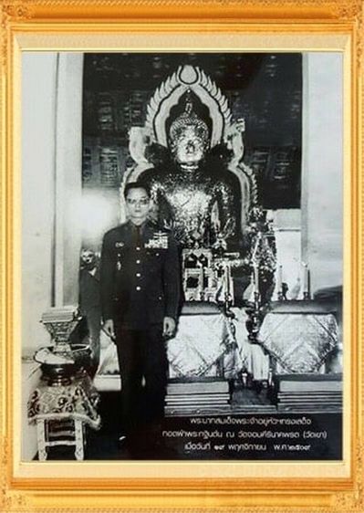 พระศรีสรรเพชญ หลวงพ่อปุ้ย วัดจอมคีรีนาคพรต นครสวรรค์ รูปที่ 2