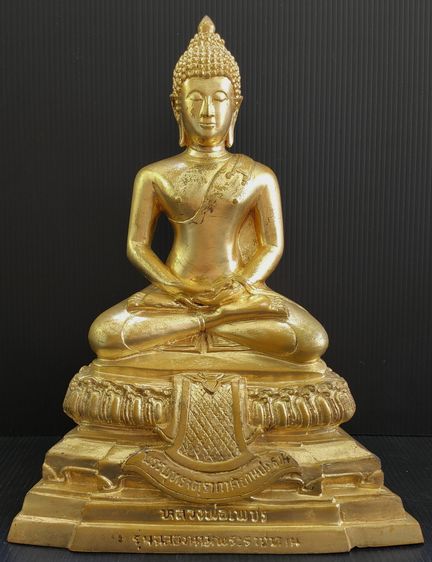 หลวงพ่อเพชร (พระพุทธจตุรากาศยานประธาน) กองบิน 4 