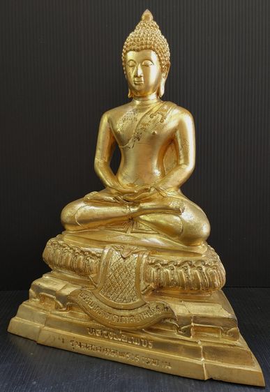 หลวงพ่อเพชร (พระพุทธจตุรากาศยานประธาน) กองบิน 4  รูปที่ 4