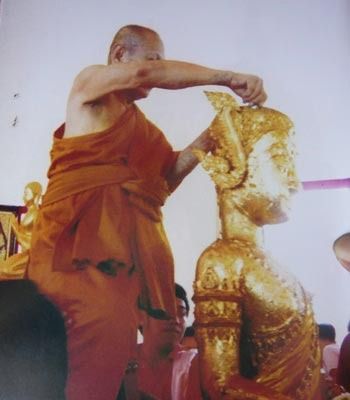 หลวงพ่อทองสุขสัมฤทธิ์ วัดตูม พระอารามหลวง อยุธยา  รูปที่ 2