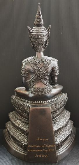 หลวงพ่อทองสุขสัมฤทธิ์ วัดตูม พระอารามหลวง อยุธยา  รูปที่ 5