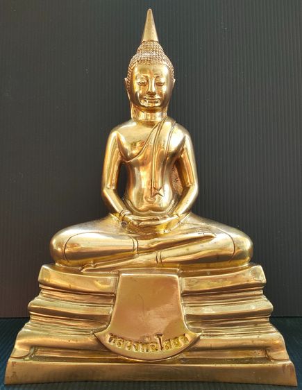 หลวงพ่อโสธร วัดโสธร รุ่นเจริญยศ รุ่น 8 