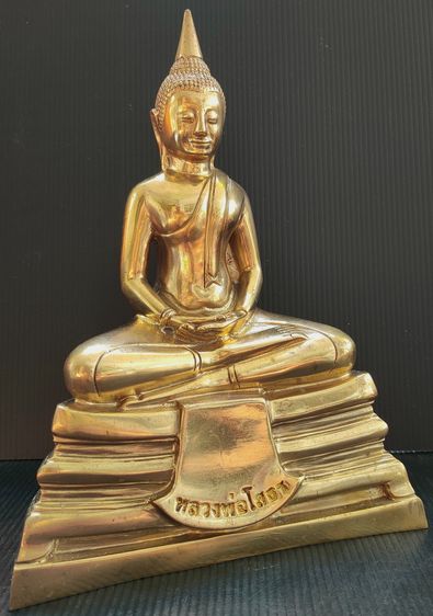 หลวงพ่อโสธร วัดโสธร รุ่นเจริญยศ รุ่น 8  รูปที่ 3