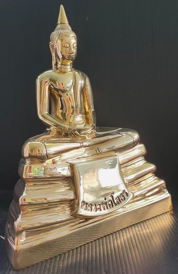 หลวงพ่อโสธร วัดโสธร 5 นิ้ว รุ่น 12 ปี 65 รูปที่ 3