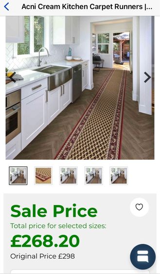 พรมทอเปอร์เซียวินเทจ รูปที่ 10