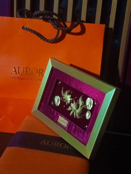 ทองคำแท้ออโรร่า 99.99เปอร์เซ็น..สิ่งมงคลปลาทองแท้ในกรอบจากออโรร่าสภาพเยี่ยม รูปที่ 9