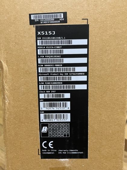 Notebook Asus X515JA-EJ002T รูปที่ 6