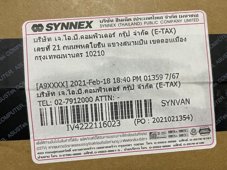 Notebook Asus X515JA-EJ002T รูปที่ 10