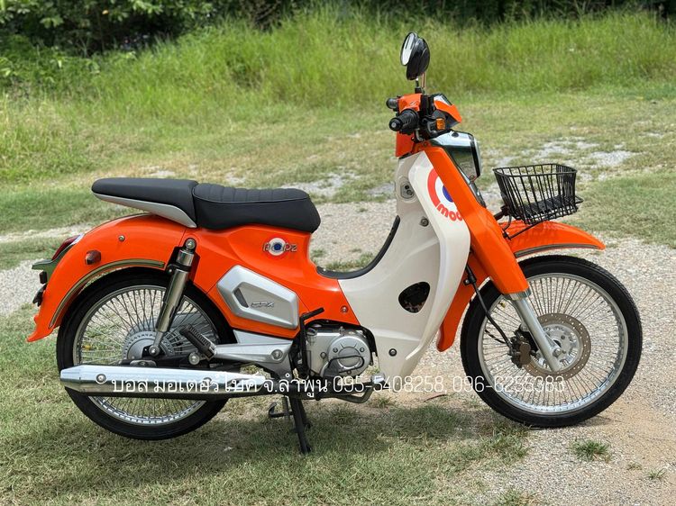 GPX POPZ 110CC สตาร์ทมือ รถปี66 ดีไซน์สวย สไตล์คลาสสิค ดาวน์เพียง 8900 ผ่อนสบายๆ เดือนละ 900 กว่าบาท จร้า รูปที่ 5