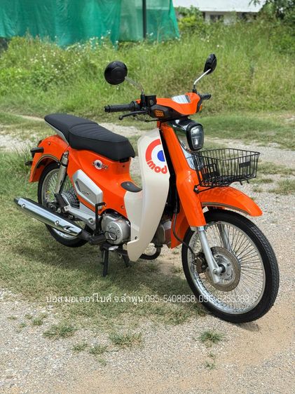 GPX POPZ 110CC สตาร์ทมือ รถปี66 ดีไซน์สวย สไตล์คลาสสิค ดาวน์เพียง 8900 ผ่อนสบายๆ เดือนละ 900 กว่าบาท จร้า รูปที่ 4