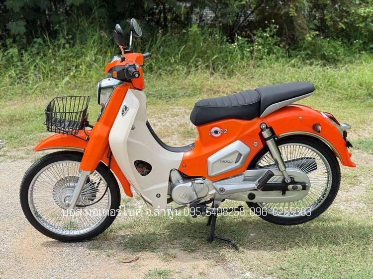 รุ่นอื่นๆ 2022 GPX POPZ 110CC สตาร์ทมือ รถปี66 ดีไซน์สวย สไตล์คลาสสิค ดาวน์เพียง 8900 ผ่อนสบายๆ เดือนละ 900 กว่าบาท จร้า