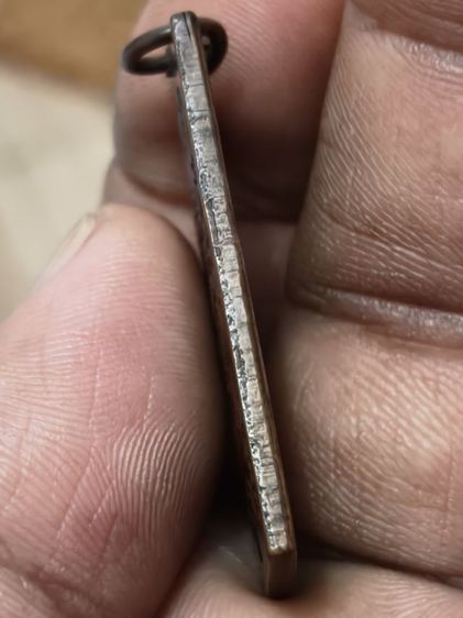 เหรียญปั๊มรูปเหมือนหลวงพ่อแช่มวัดฉลองพิมพ์สี่เหลี่ยมรุ่น 2พศ 2496ยันโค้ง รูปที่ 2