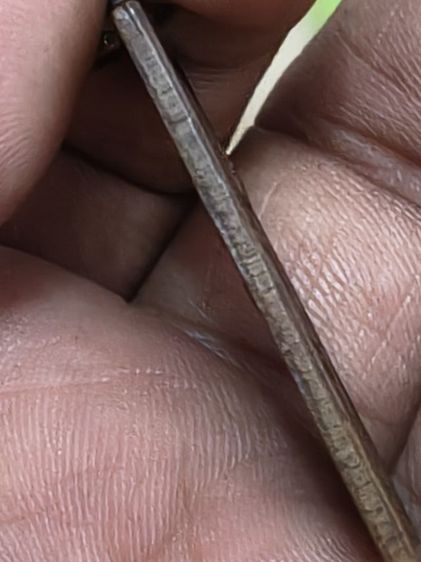 เหรียญปั๊มรูปเหมือนหลวงพ่อแช่มวัดฉลองพิมพ์สี่เหลี่ยมรุ่น 2พศ 2496ยันโค้ง รูปที่ 8