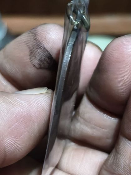 เหรียญหลวงปู่แผ้ววัดรางหมันข้างหลังพระพรหมจังหวัดนครปฐม รูปที่ 2