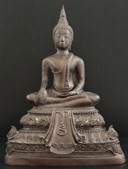 หลวงพ่อยิ้ม วัดคลองตัน บ้านแพ้ว