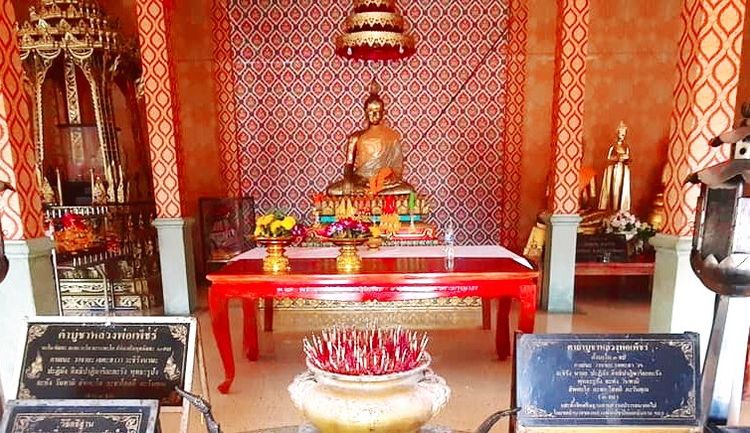 หลวงพ่อเพ็ชร วัดพัฒนาธรรมาราม ลพบุรี รูปที่ 2