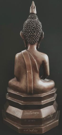 หลวงพ่อพุทธสัมฤทธิ์ วัดอโศการาม กาฬสินธุ์ รูปที่ 4